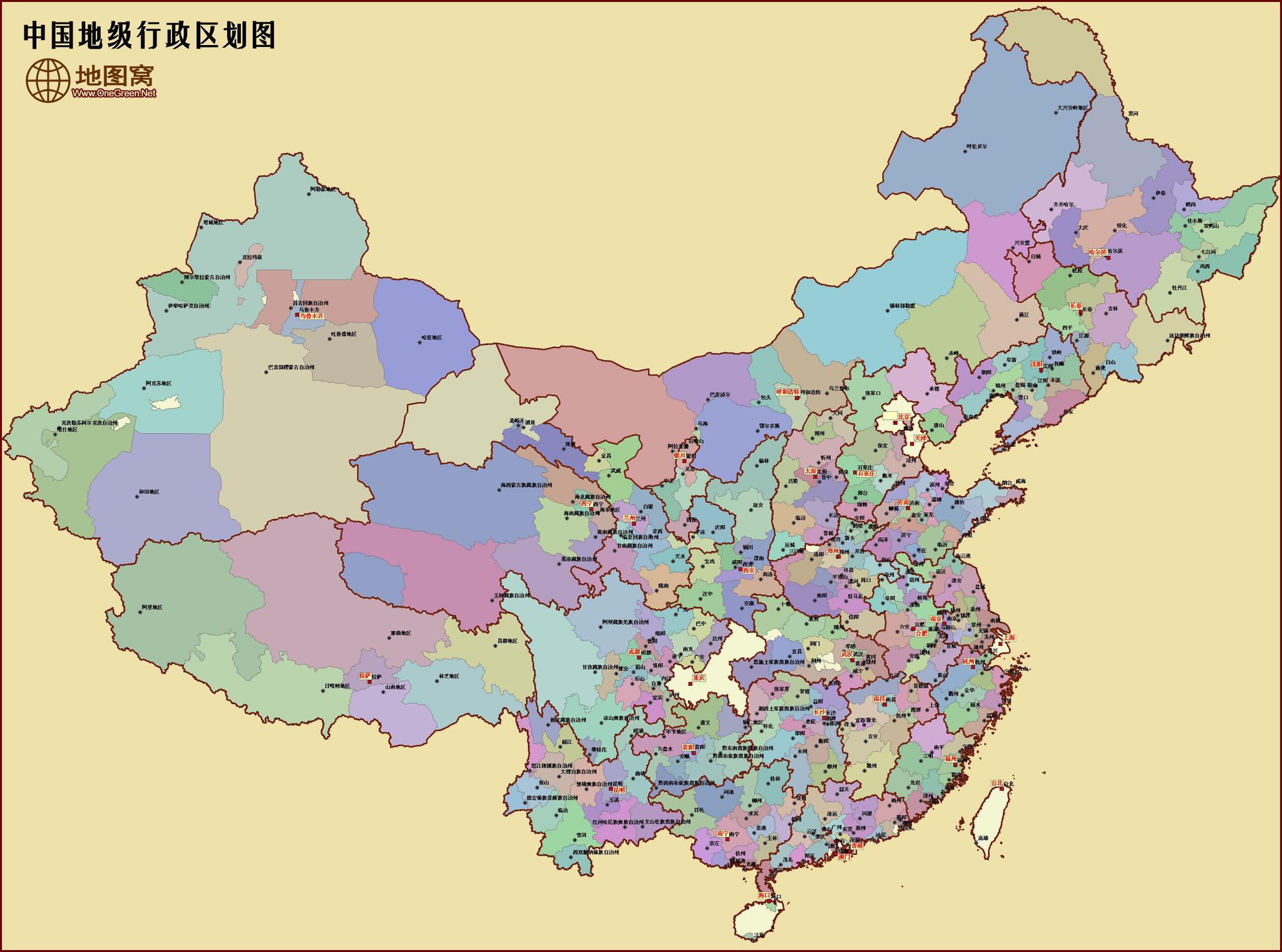 怎样用英语翻译中国的"县"和"县级市"和"地级市"?
